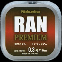 RANプレミアム